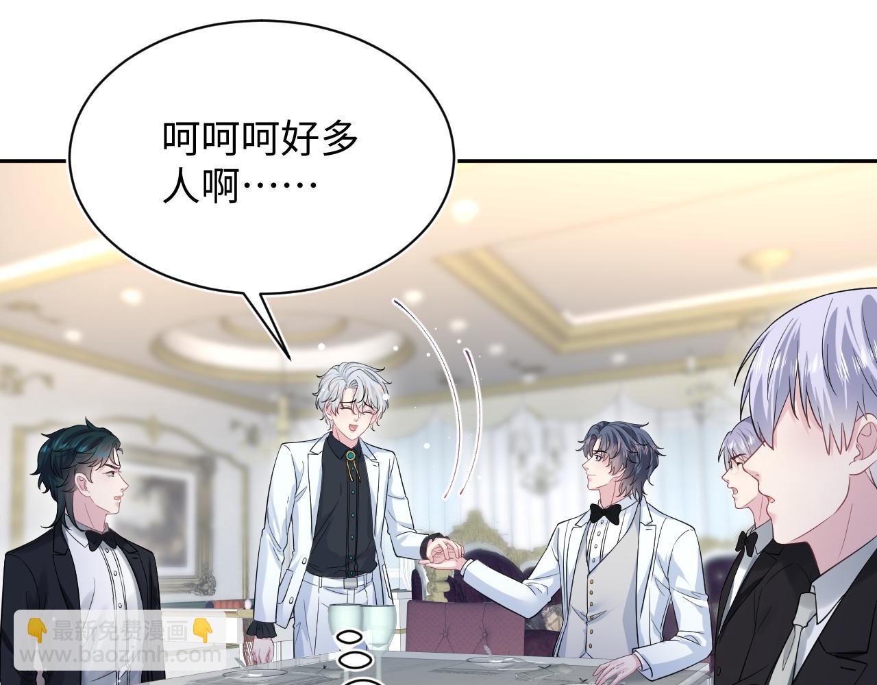 338 一桌男人一台戏(1/3)-第394话