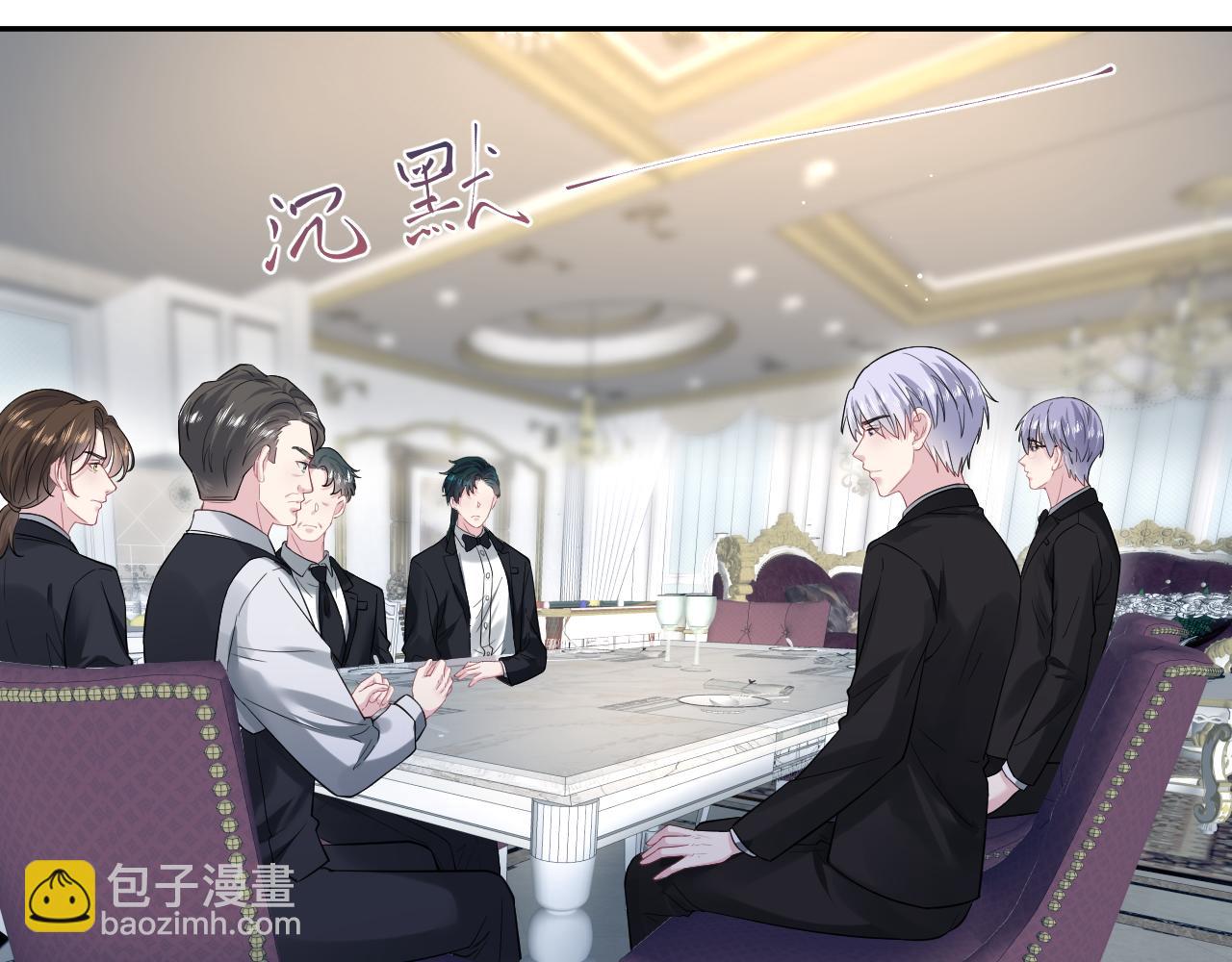 338 一桌男人一台戏(1/3)-第394话