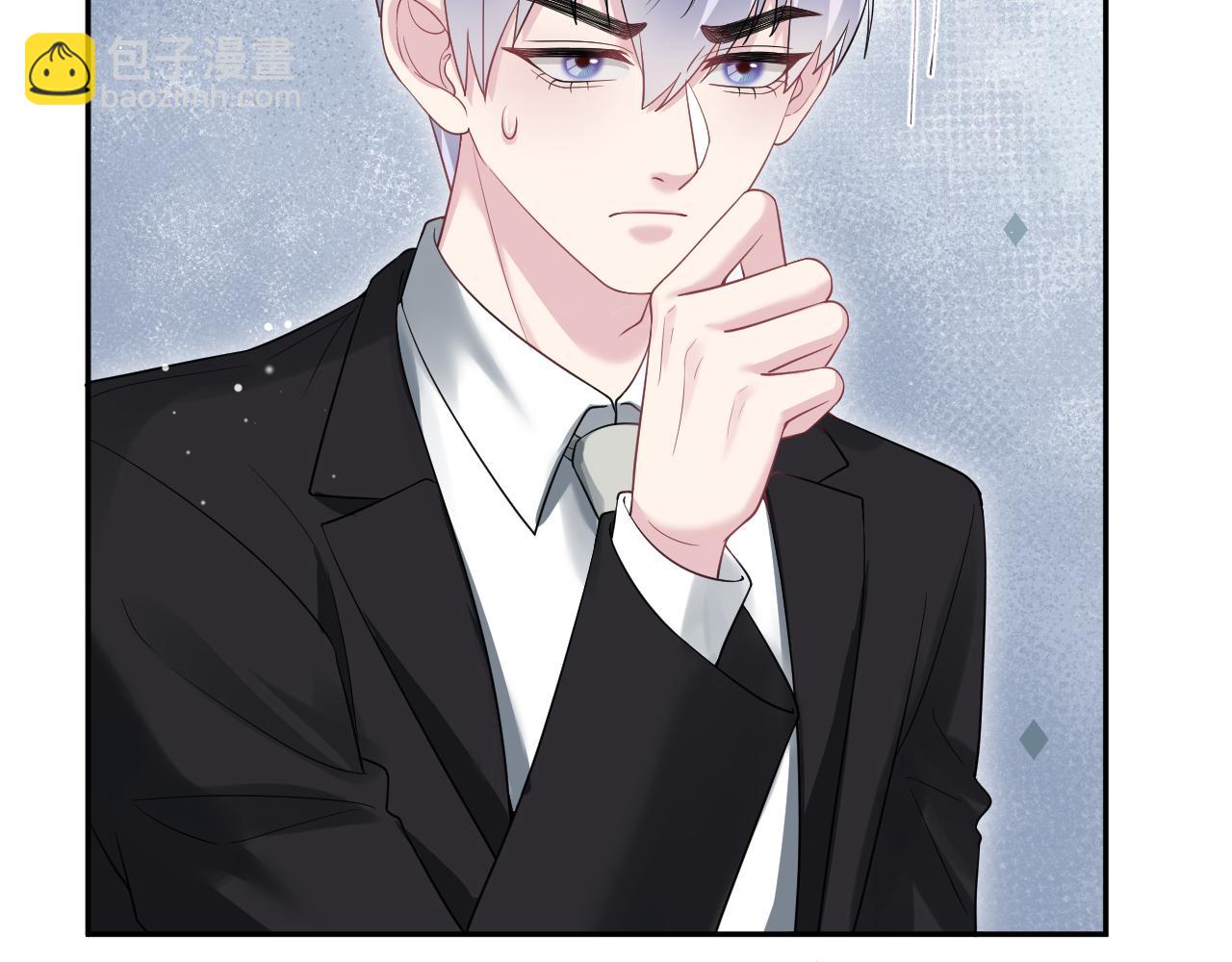 338 一桌男人一台戏(1/3)-第394话
