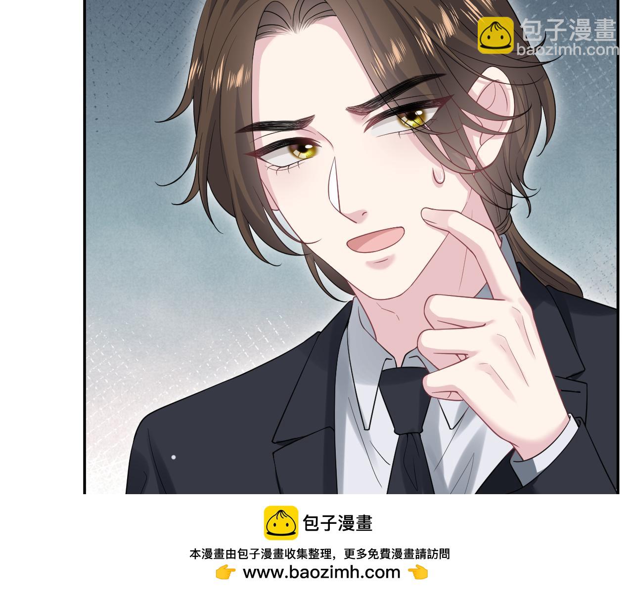 338 一桌男人一台戏(1/3)-第394话