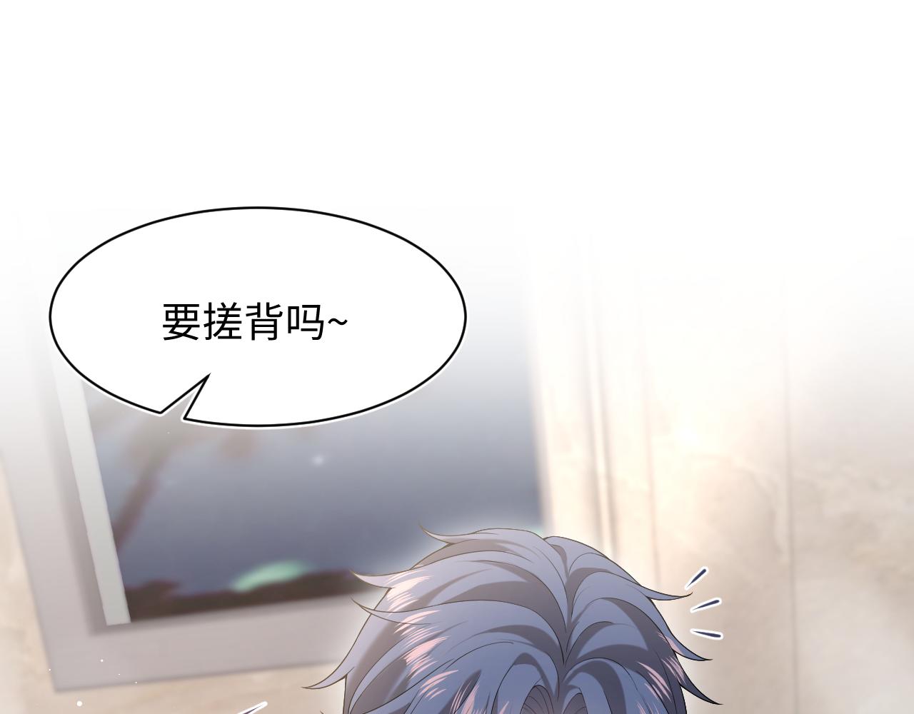 340(1/3)-第396话