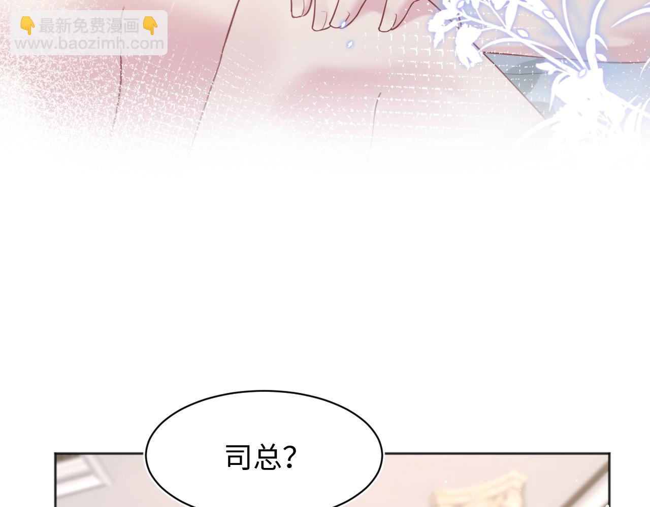 340(1/3)-第396话