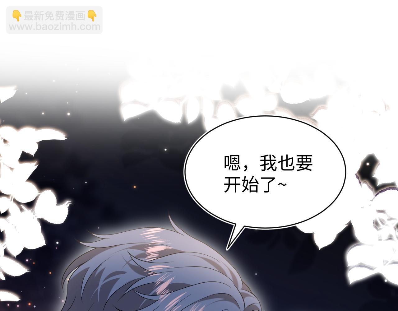 340(1/3)-第396话