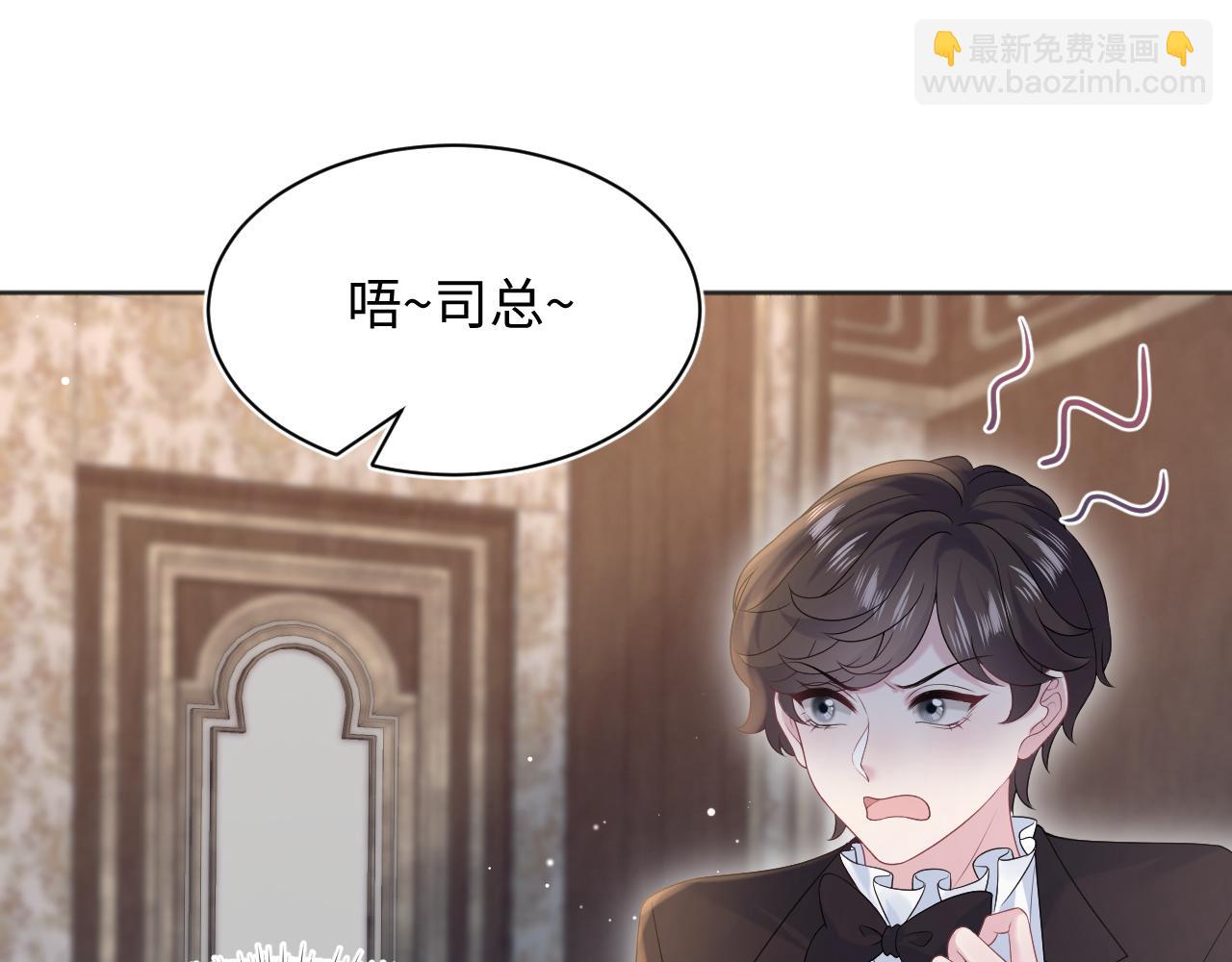 340(1/3)-第396话