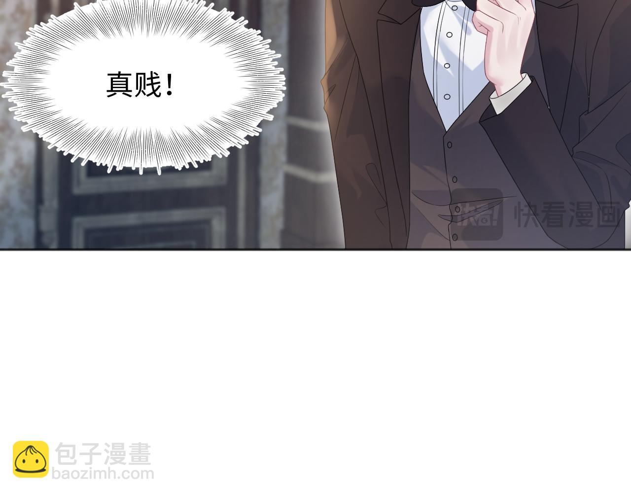 340(1/3)-第396话