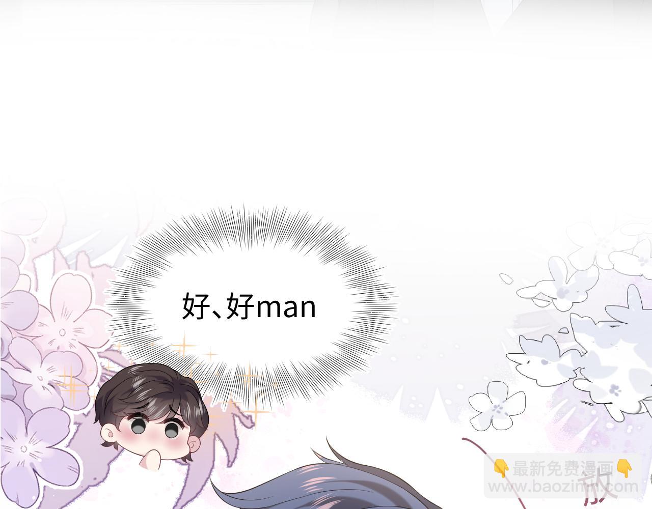 340(1/3)-第396话