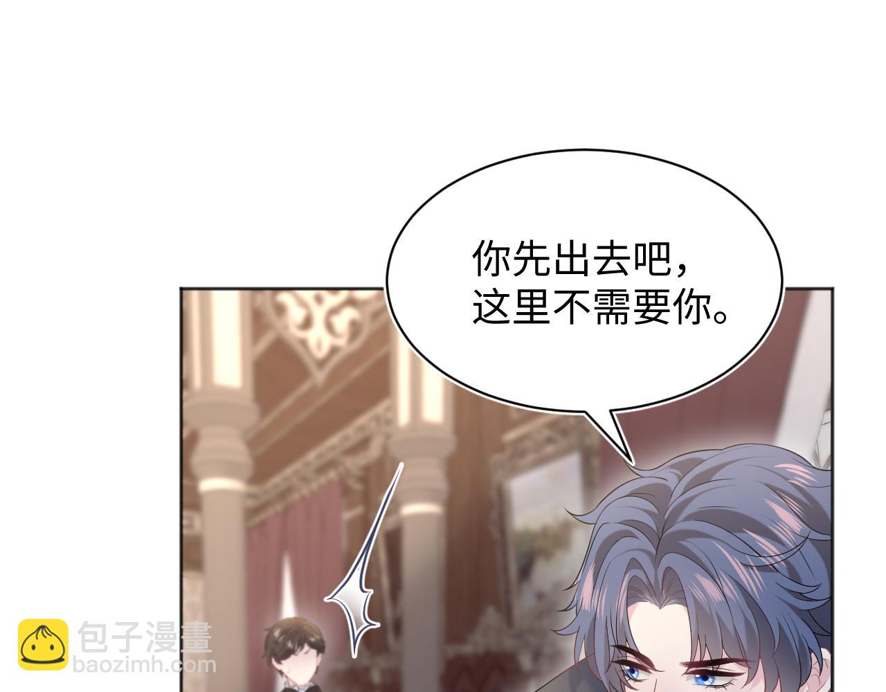 340(1/3)-第396话
