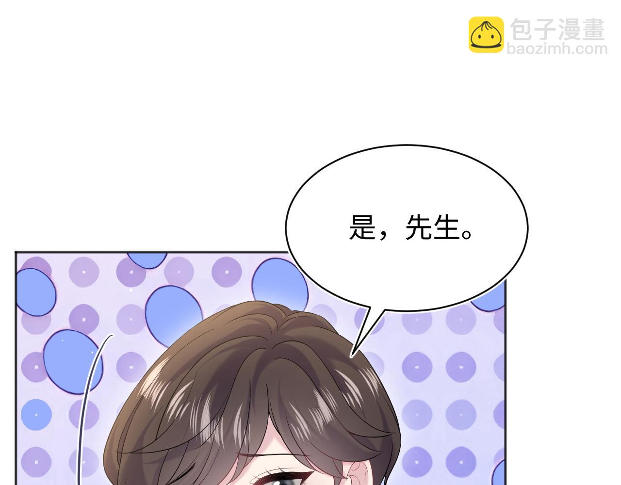 340(1/3)-第396话