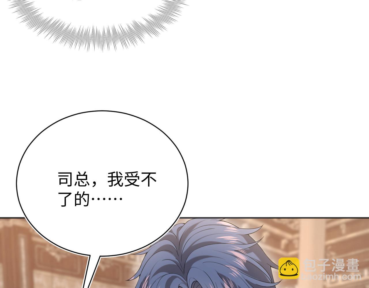 340(1/3)-第396话