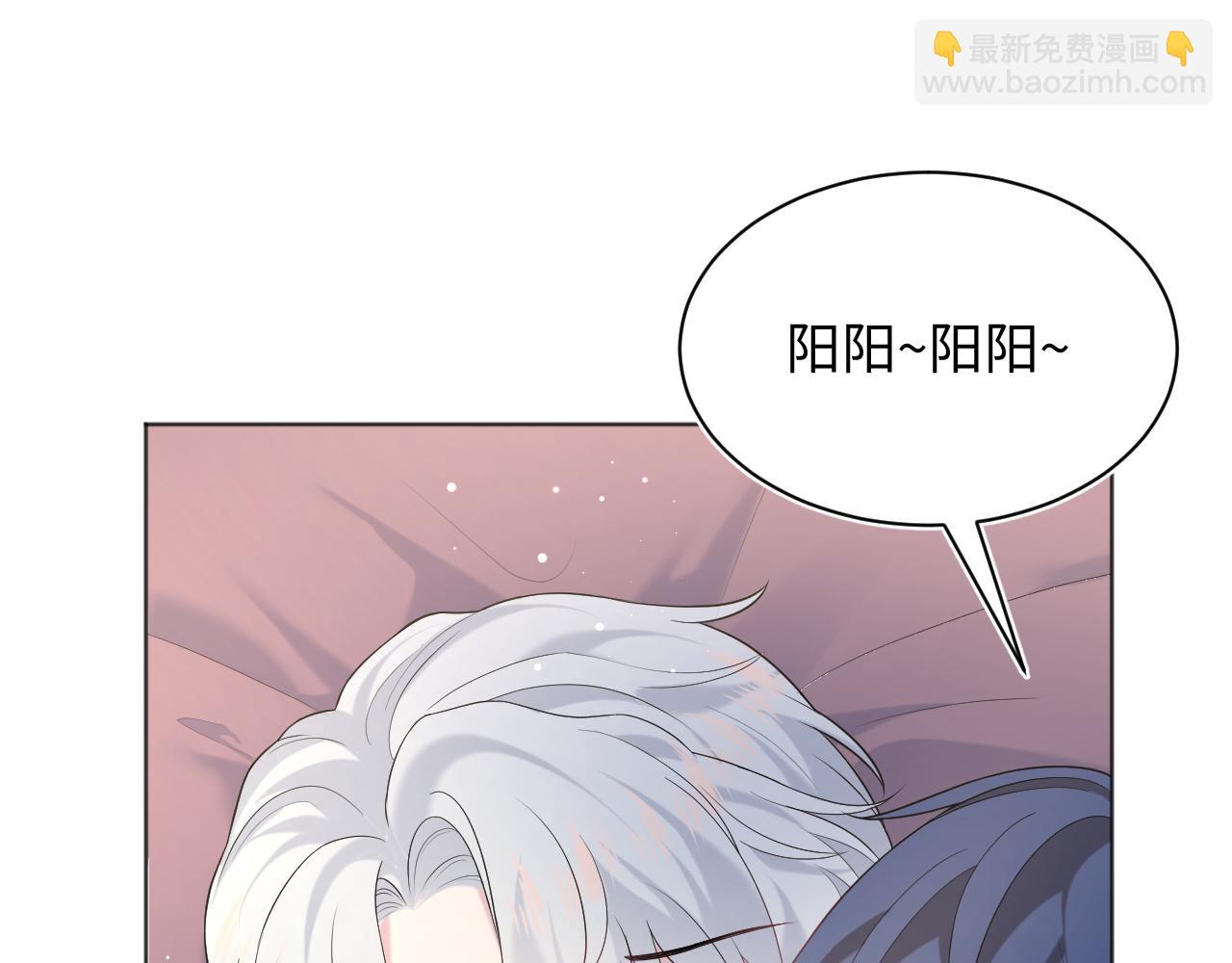 340(1/3)-第396话