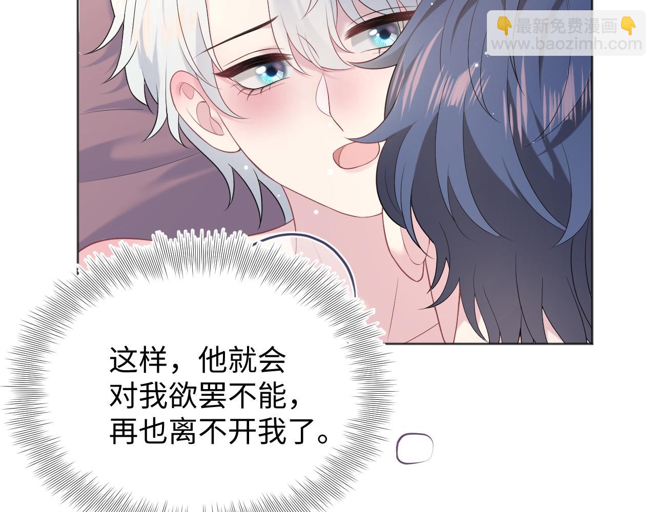 340(1/3)-第396话