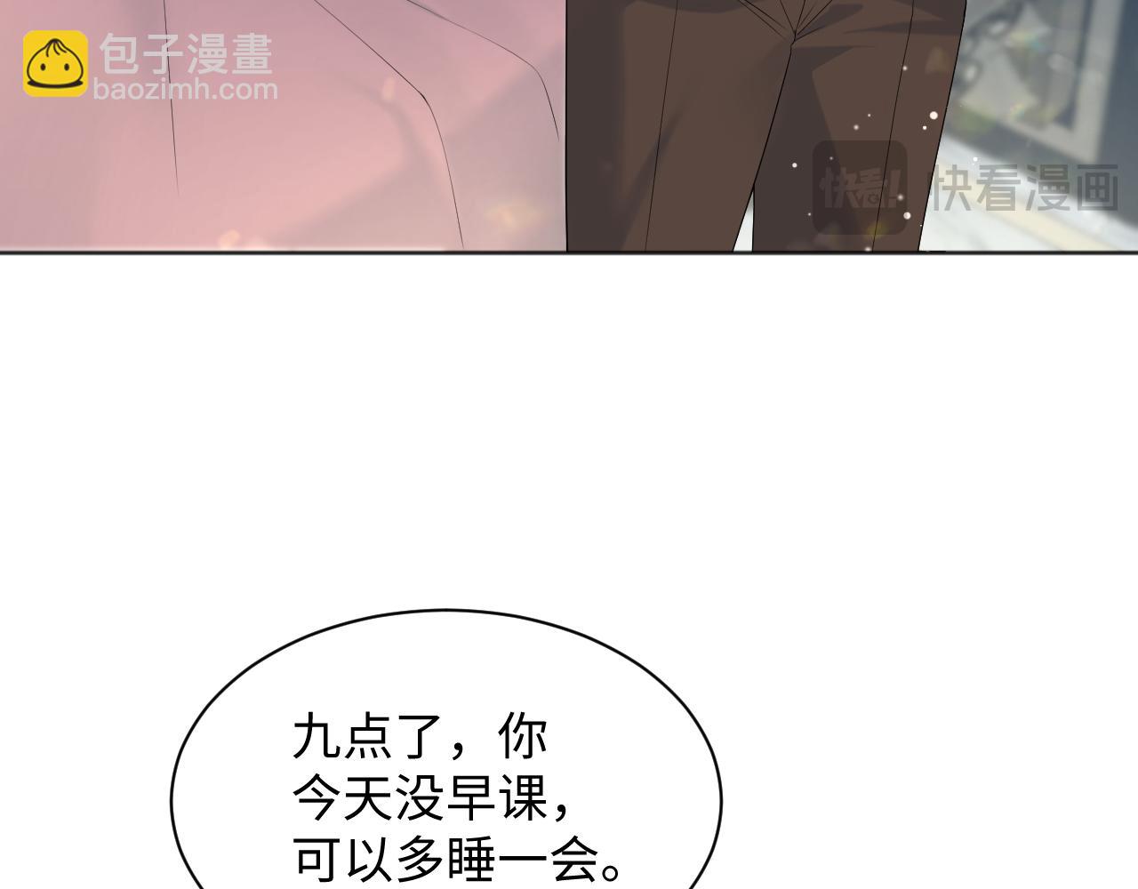 340(1/3)-第396话