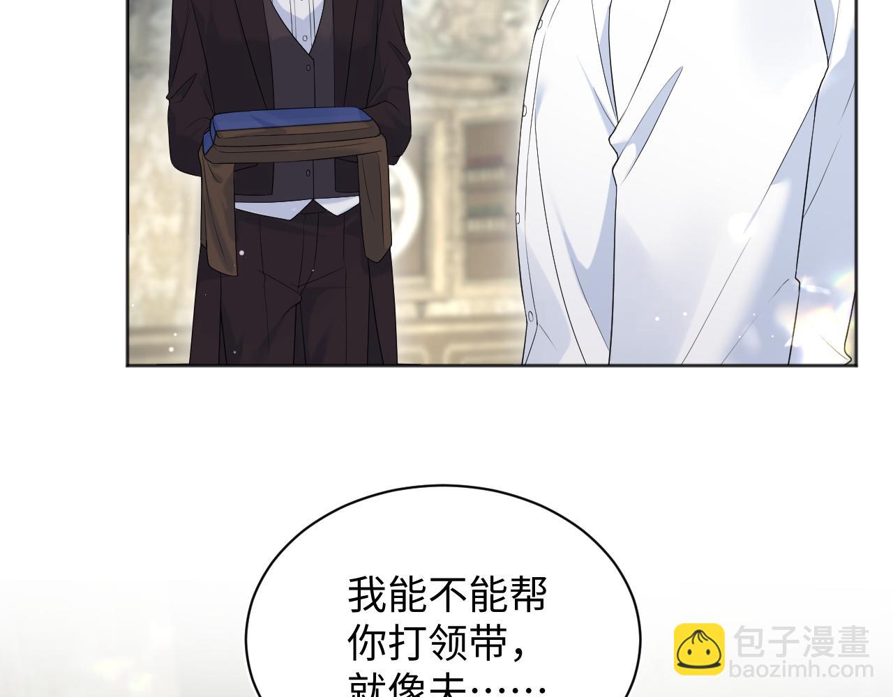 340(1/3)-第396话