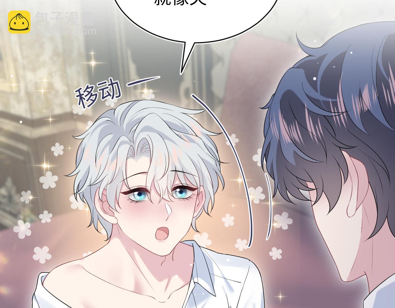 340(1/3)-第396话