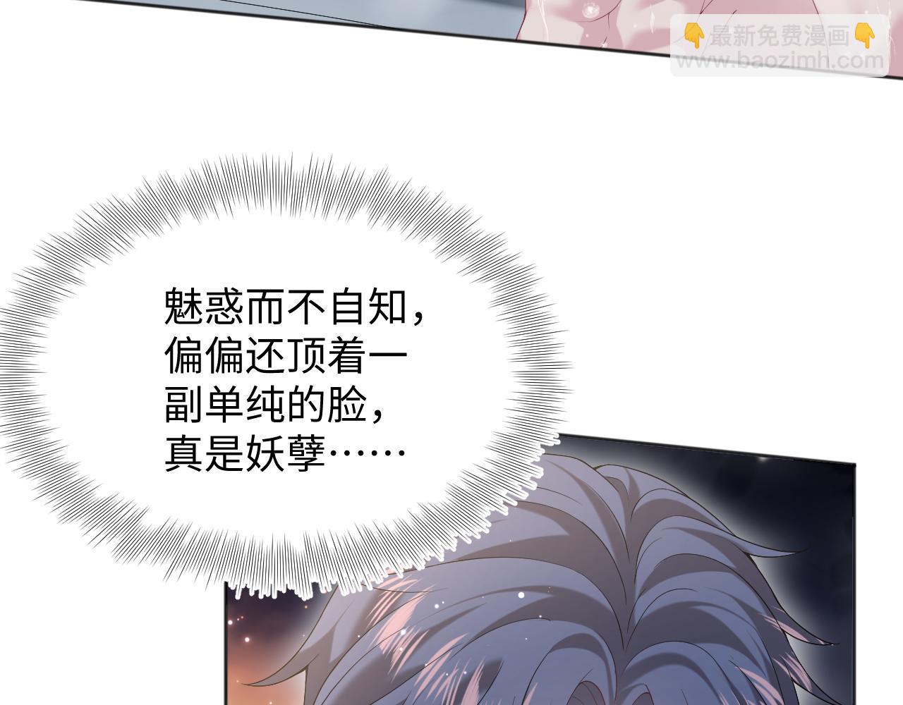 340(1/3)-第396话