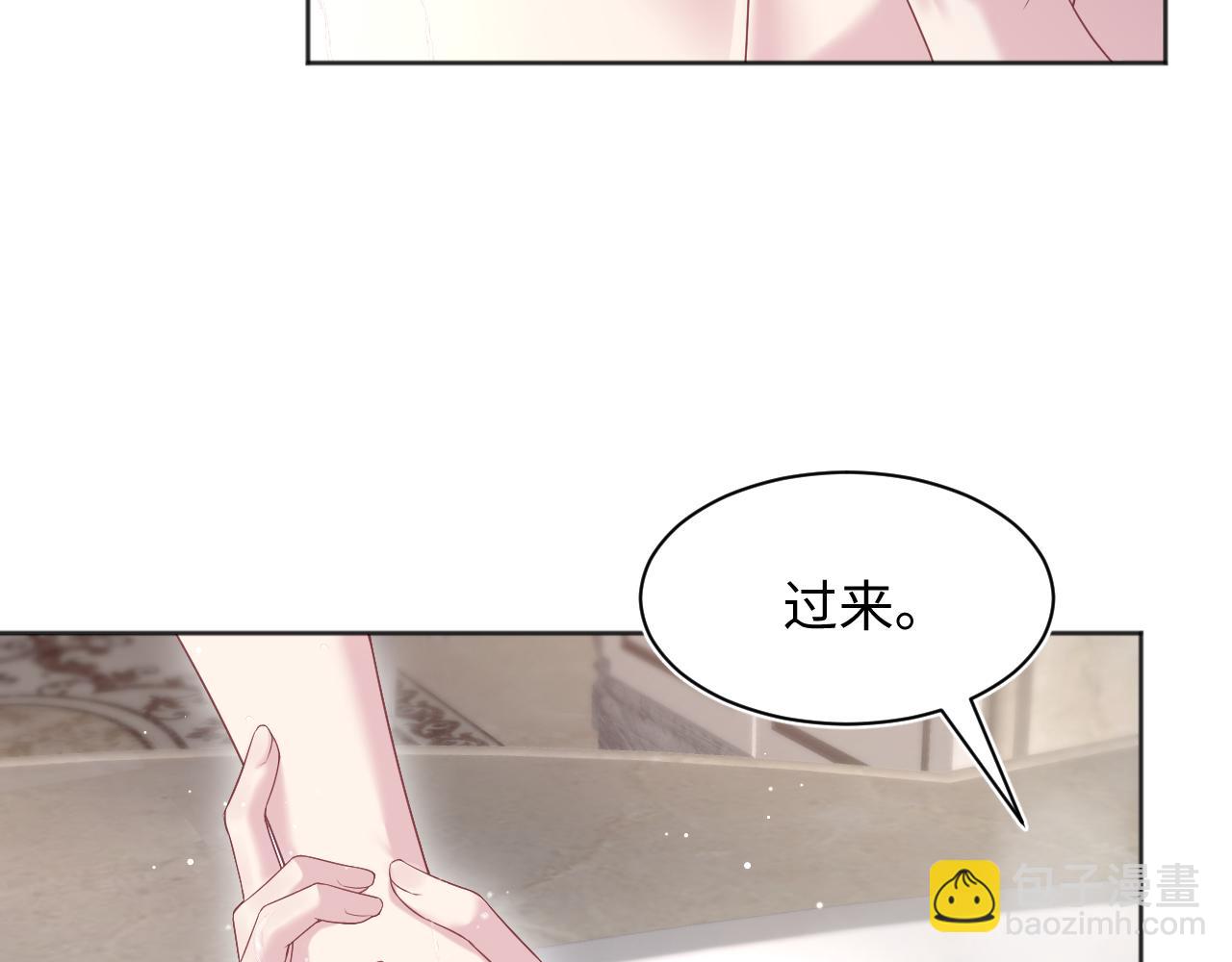 340(1/3)-第396话