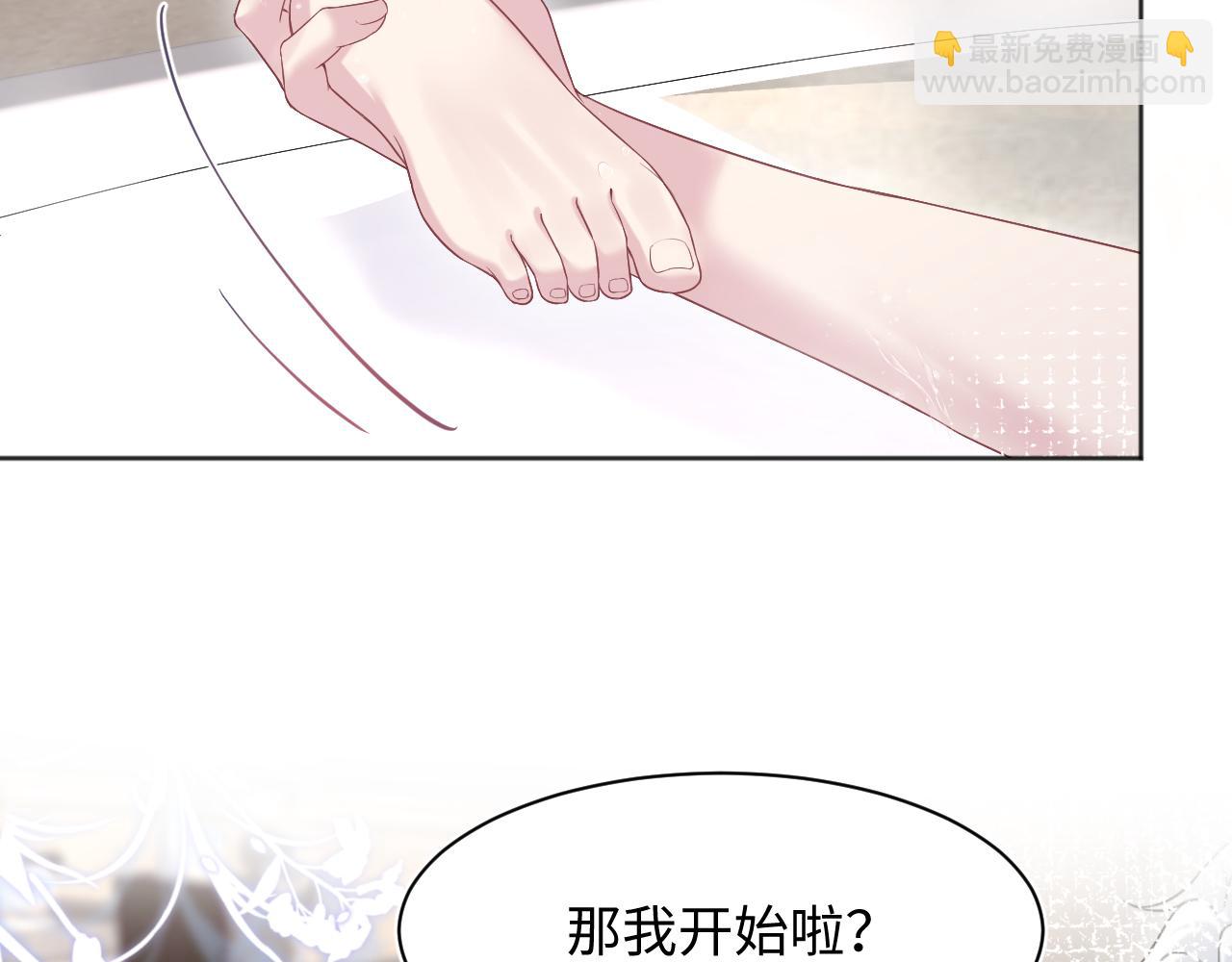 340(1/3)-第396话