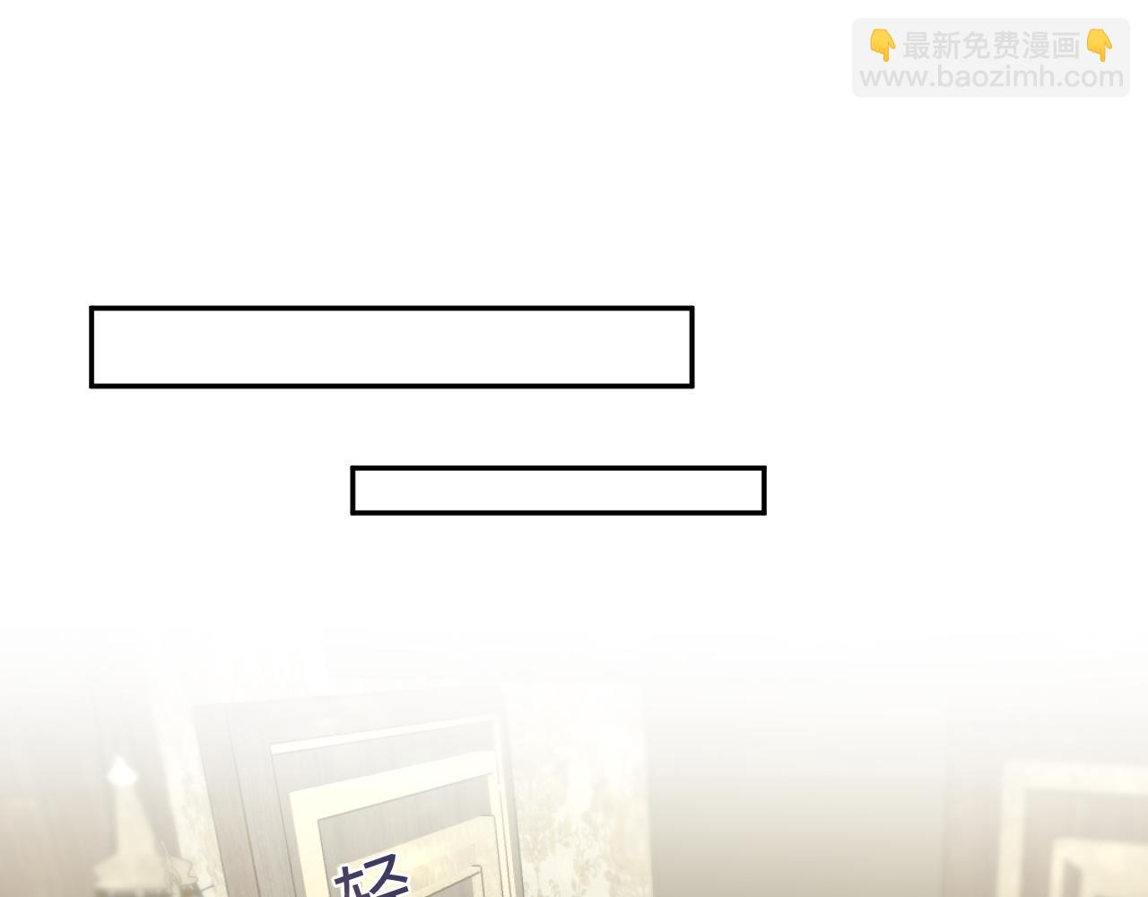 342 何谓灵魂伴侣(1/3)-第398话