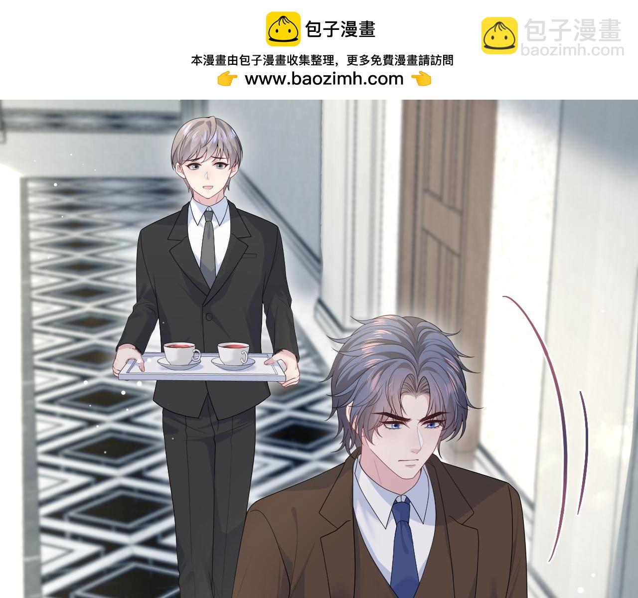 342 何谓灵魂伴侣(1/3)-第398话