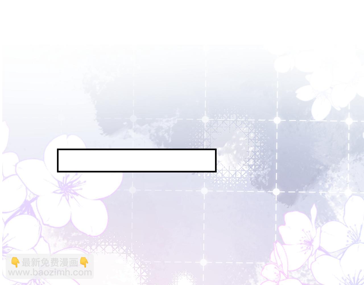 342 何谓灵魂伴侣(1/3)-第398话