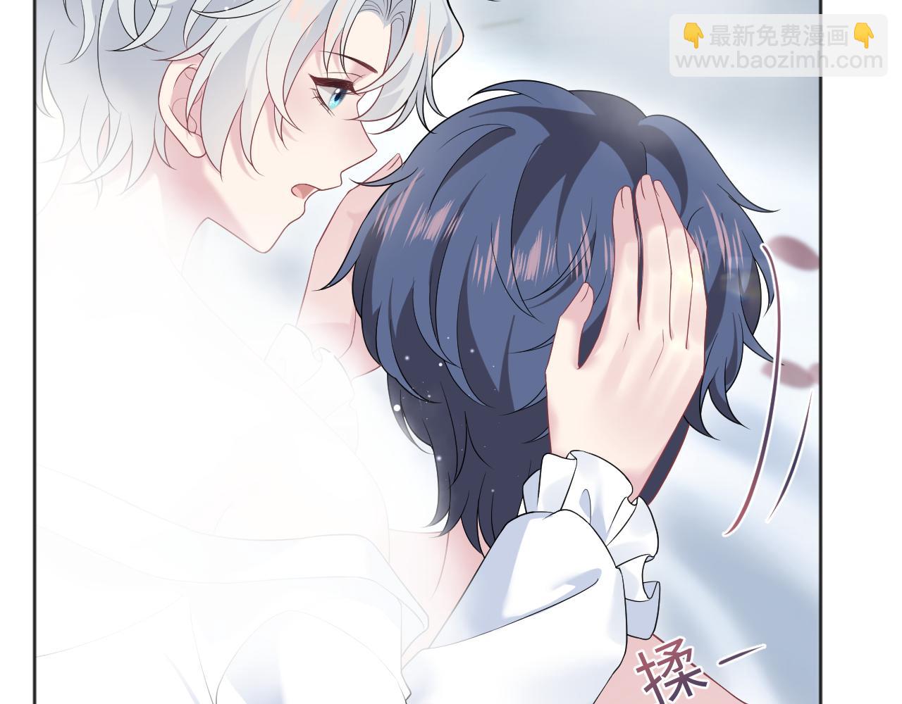342 何谓灵魂伴侣(1/3)-第398话