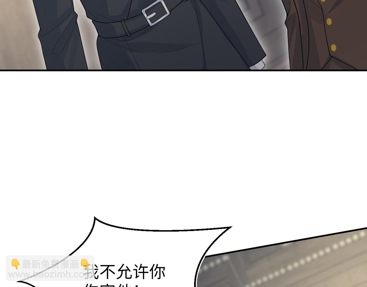 343 或许我们都该冷静一下(1/3)-第400话