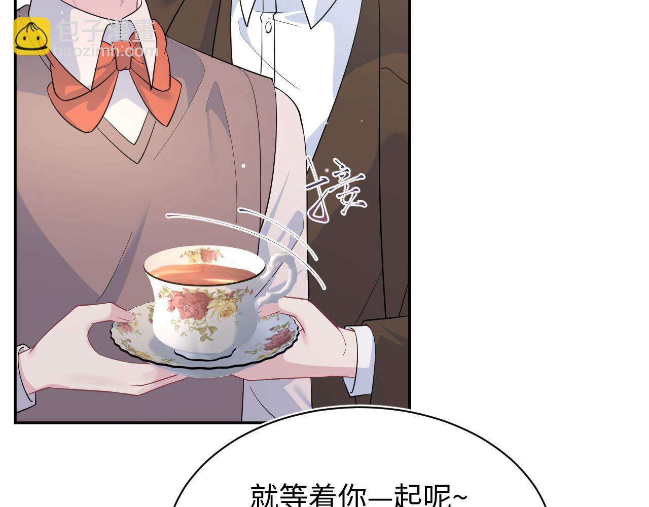 345 燃冬式出行(1/2)-第402话