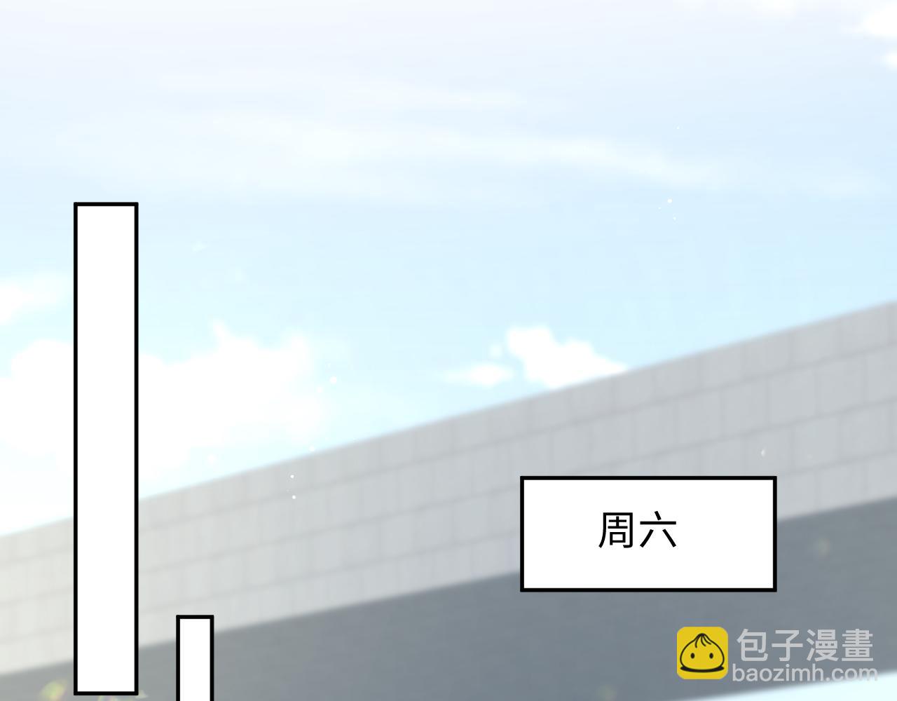 345 燃冬式出行(1/2)-第402话