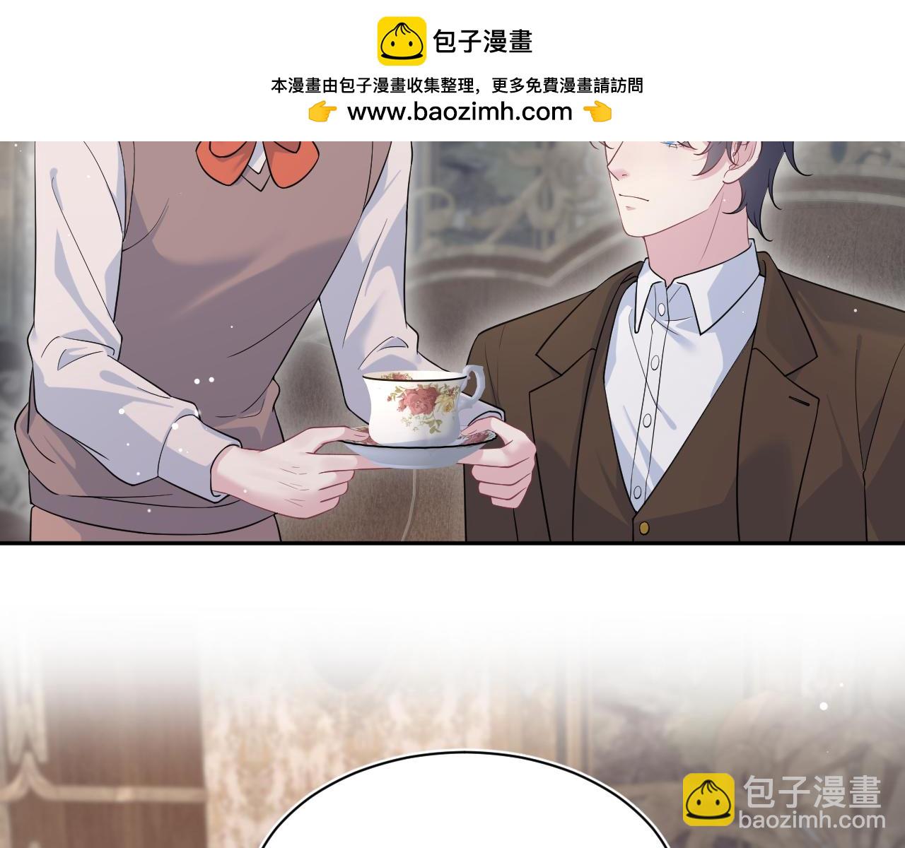 345 燃冬式出行(1/2)-第402话