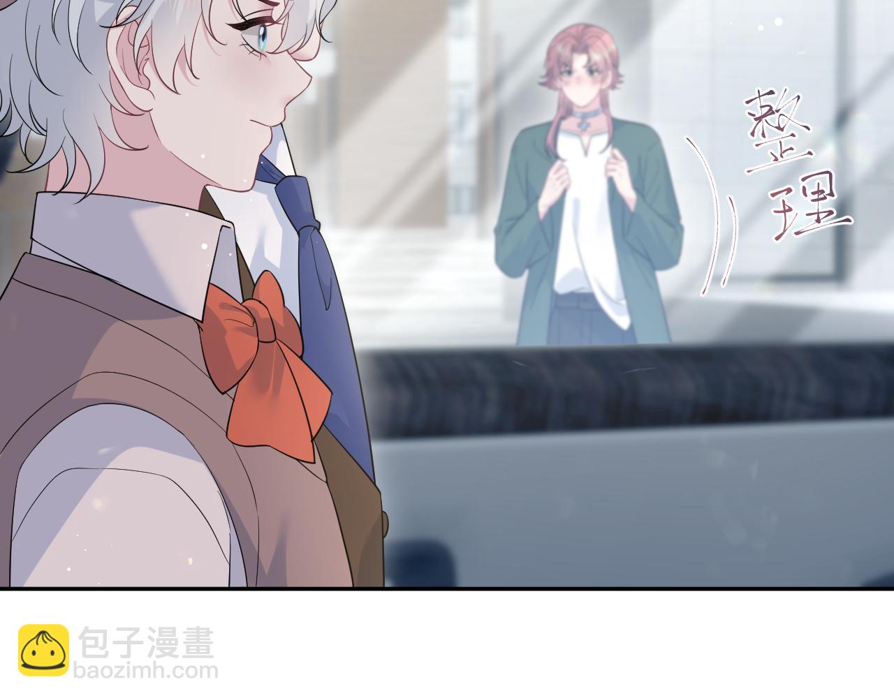 345 燃冬式出行(1/2)-第402话