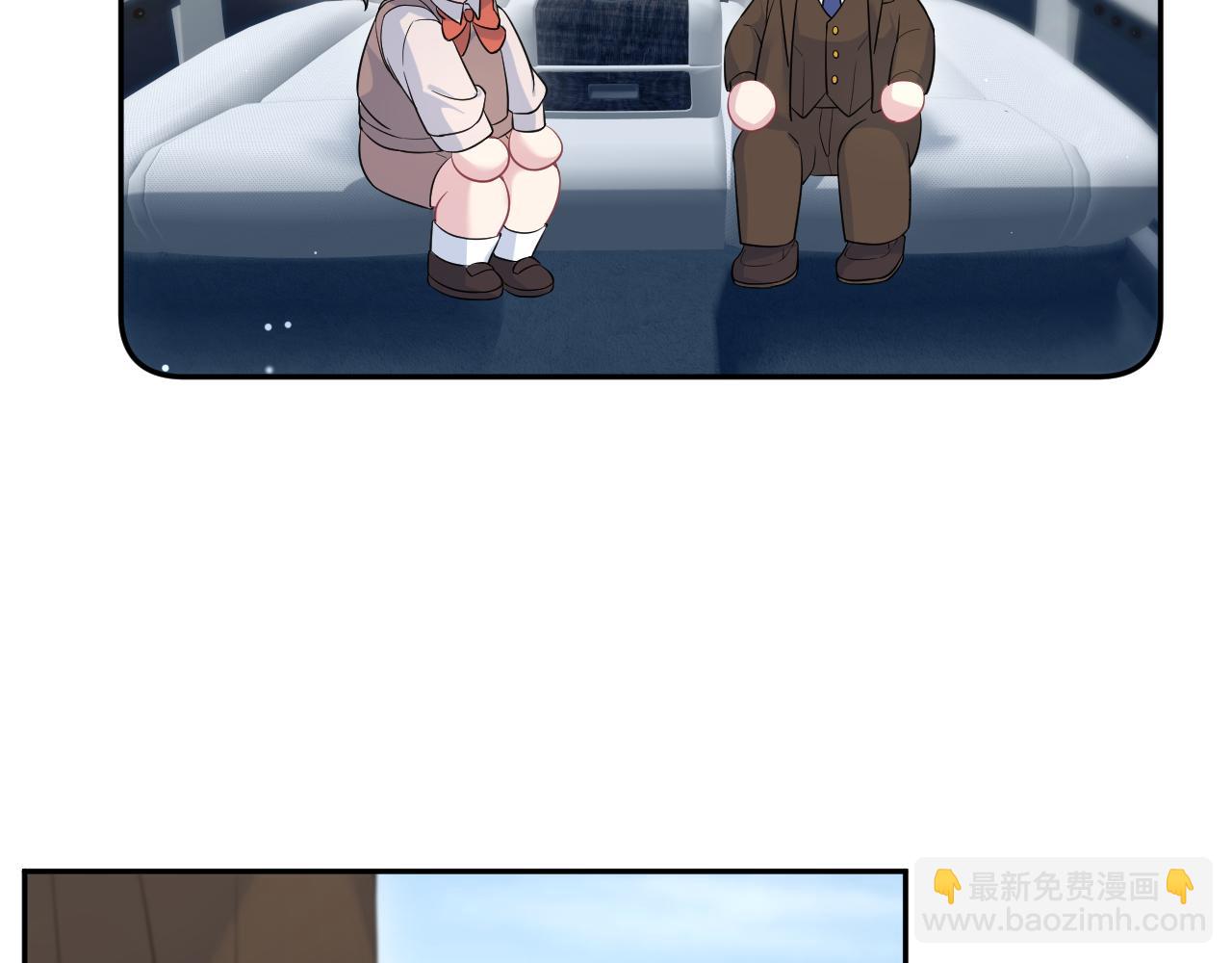 345 燃冬式出行(1/2)-第402话