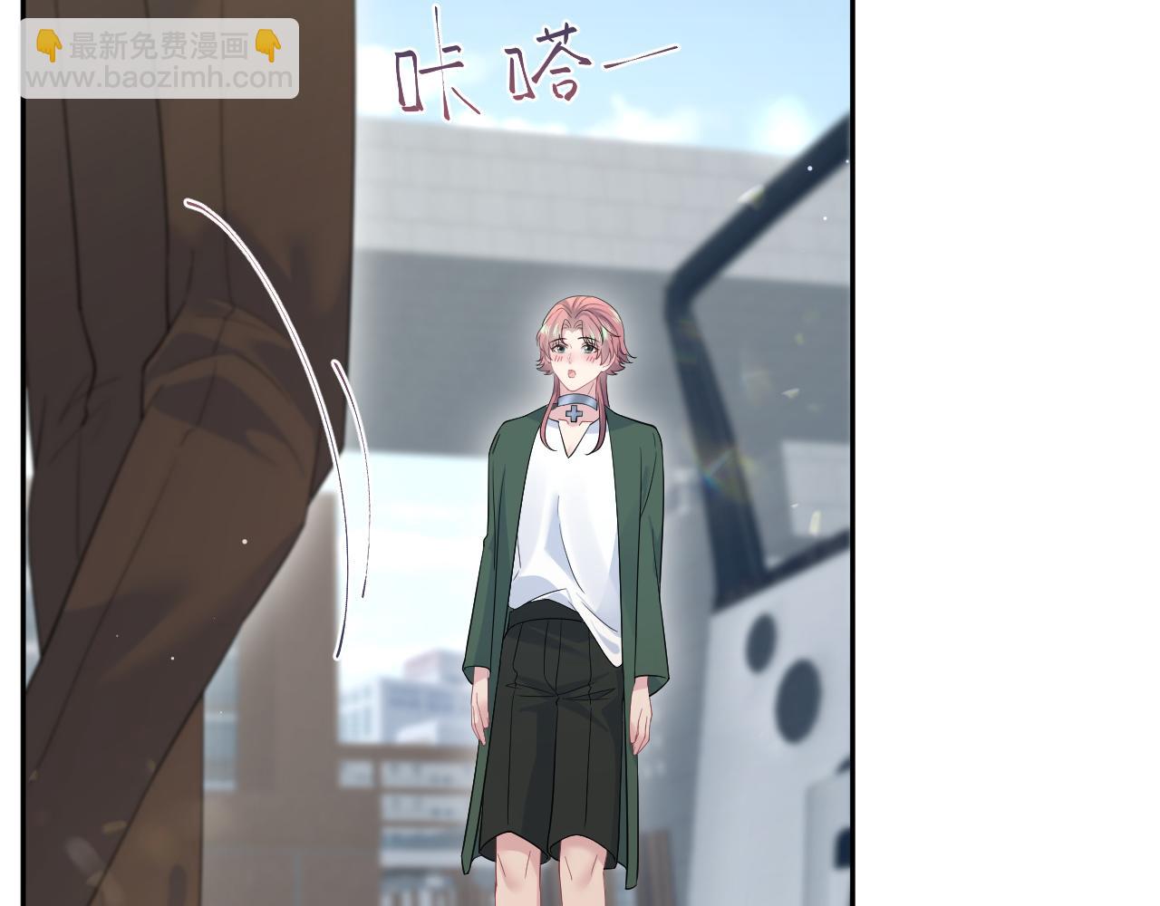 345 燃冬式出行(1/2)-第402话
