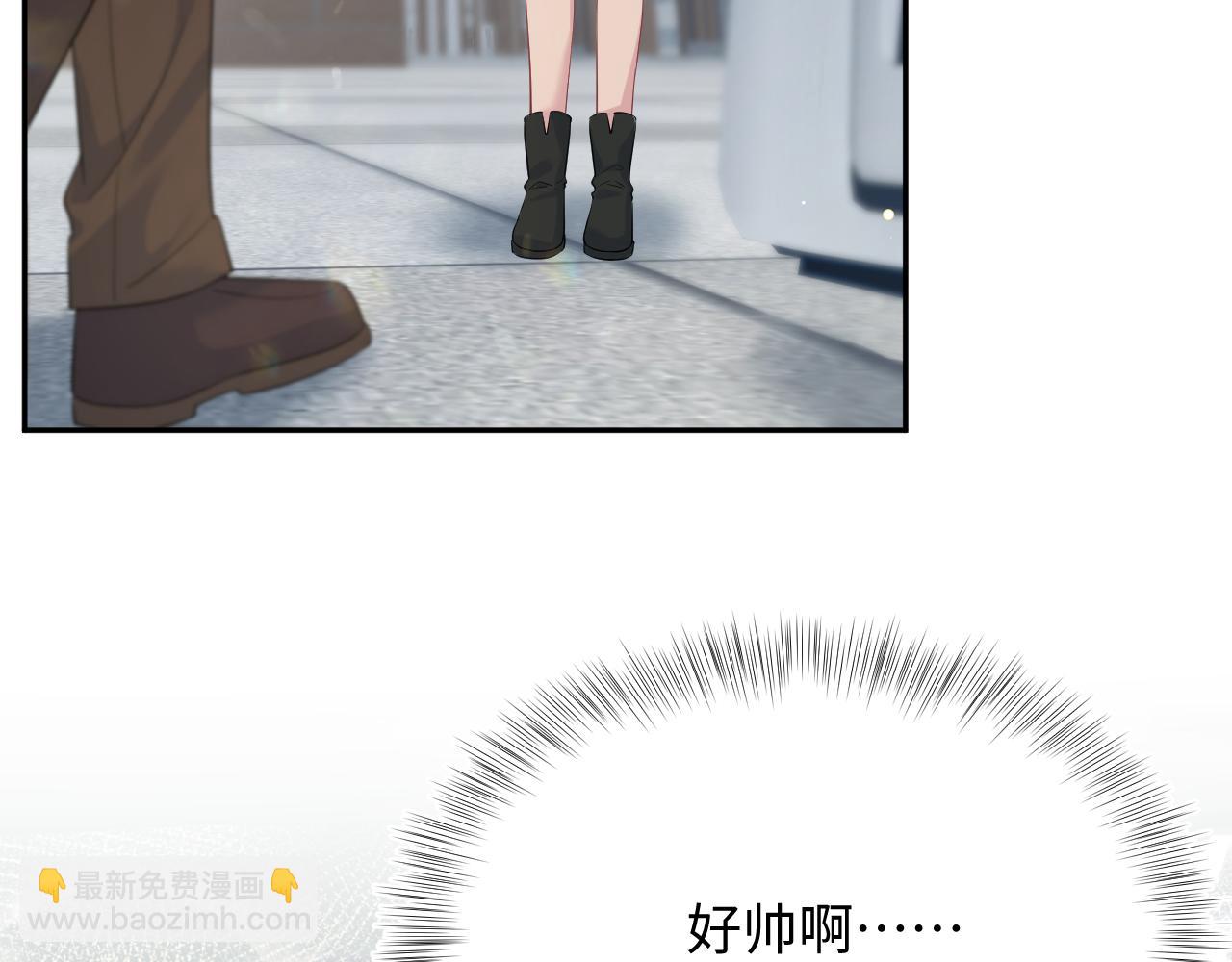 345 燃冬式出行(1/2)-第402话