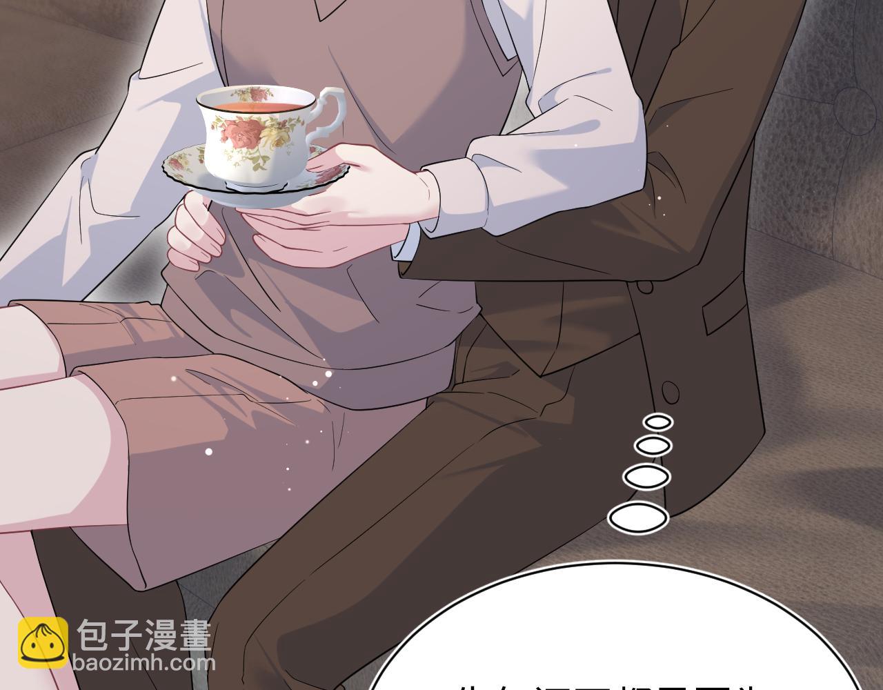 345 燃冬式出行(1/2)-第402话