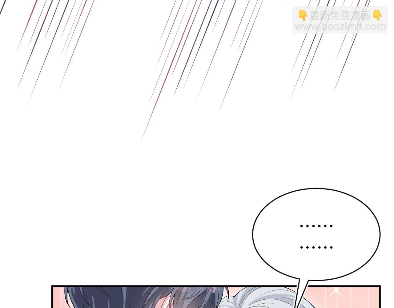 347(1/2)-第404话