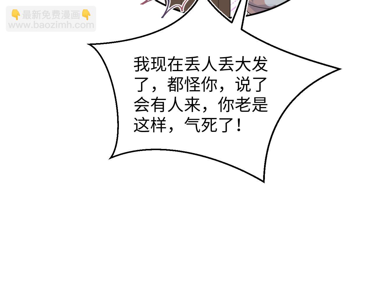 347(1/2)-第404话