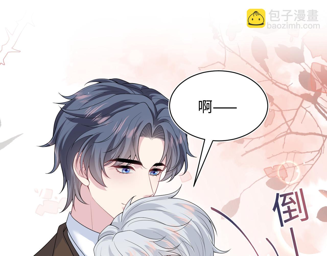 347(1/2)-第404话