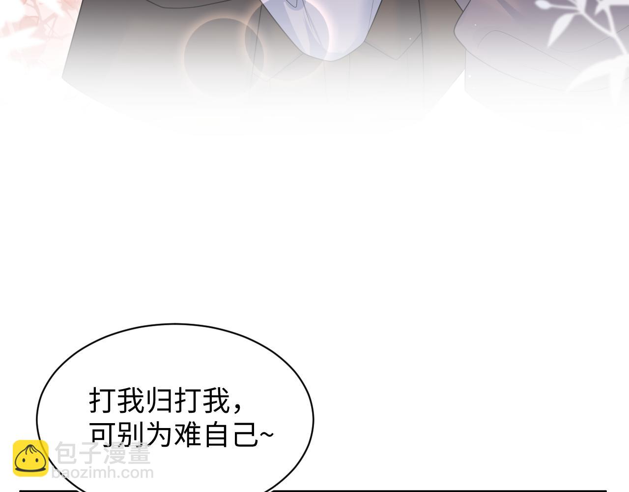 347(1/2)-第404话