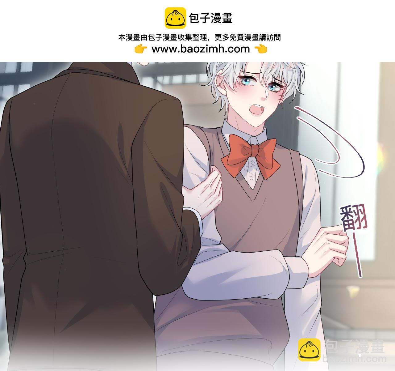 347(1/2)-第404话