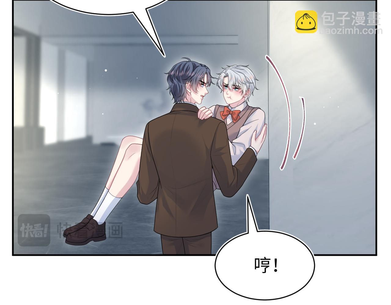 347(1/2)-第404话