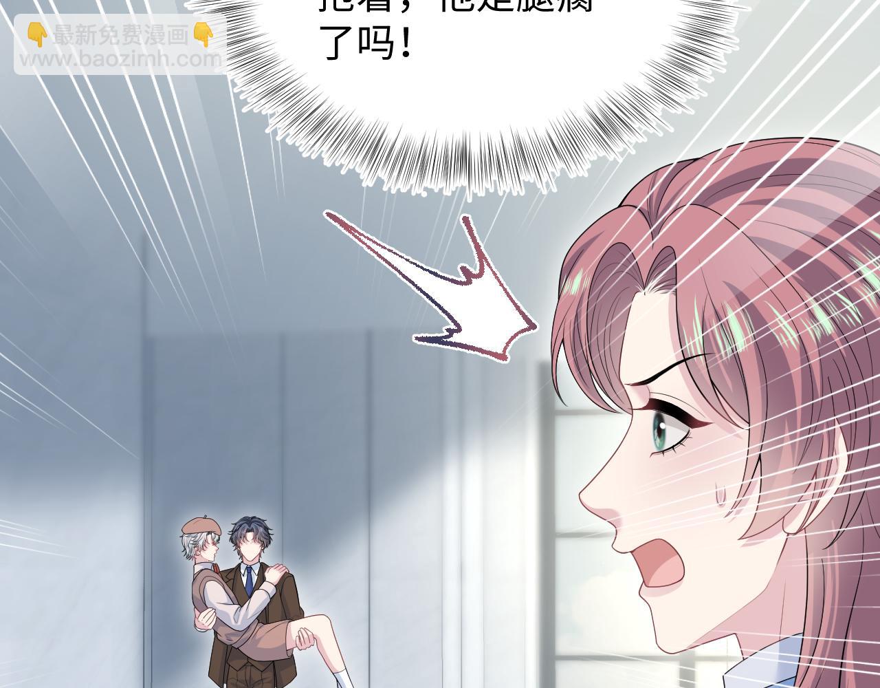 347(1/2)-第404话