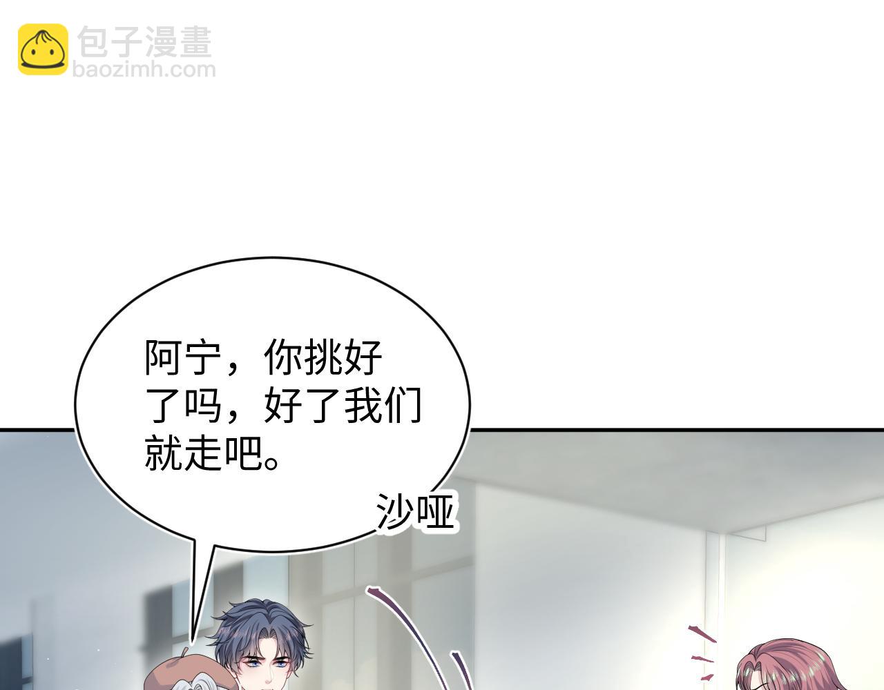 347(1/2)-第404话