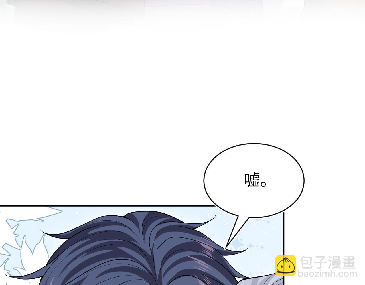 347(1/2)-第404话