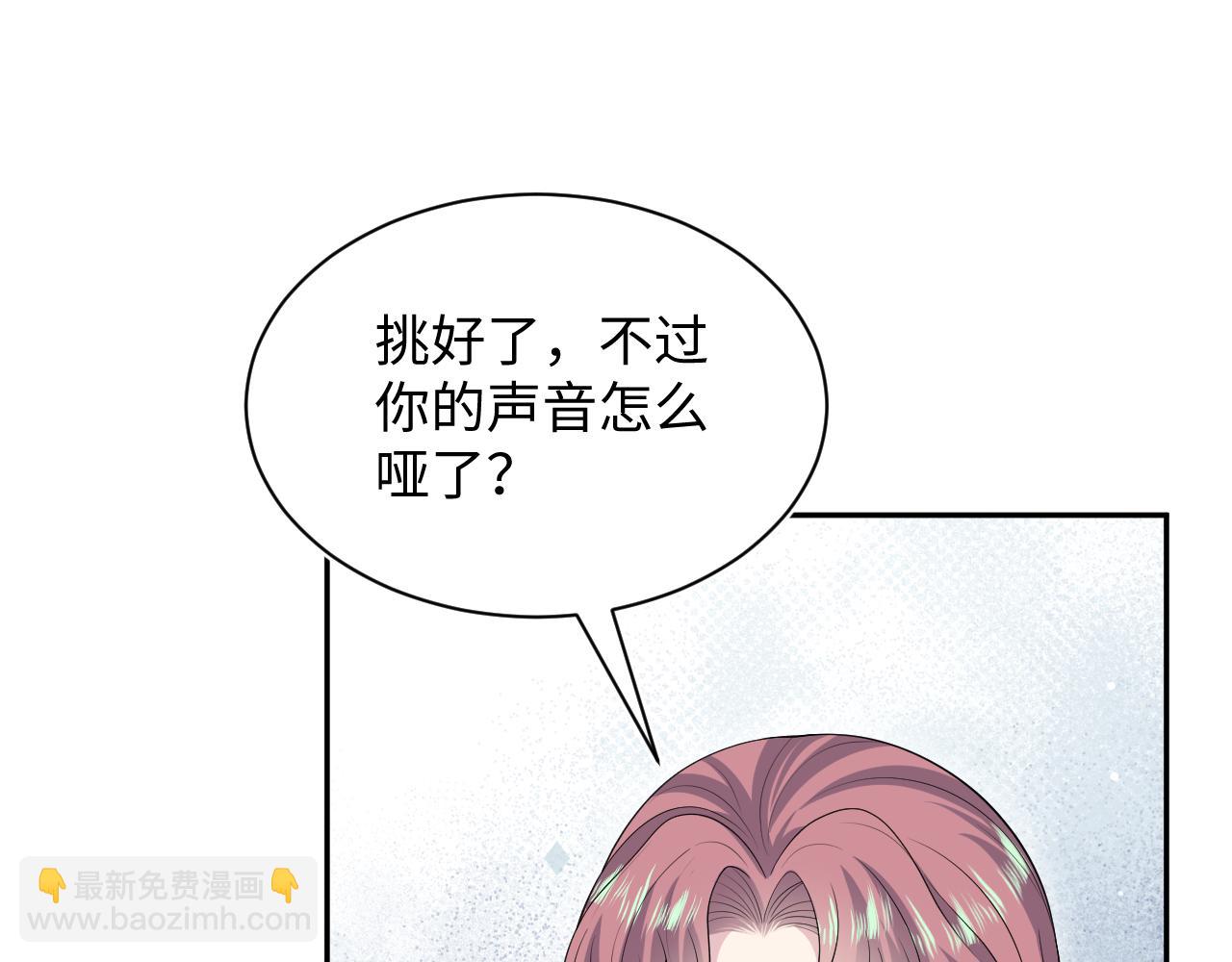 347(1/2)-第404话