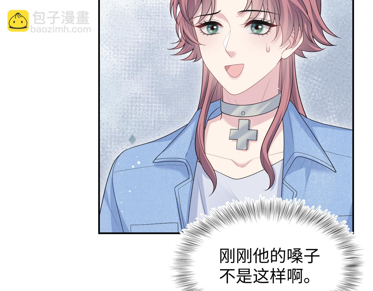 347(1/2)-第404话