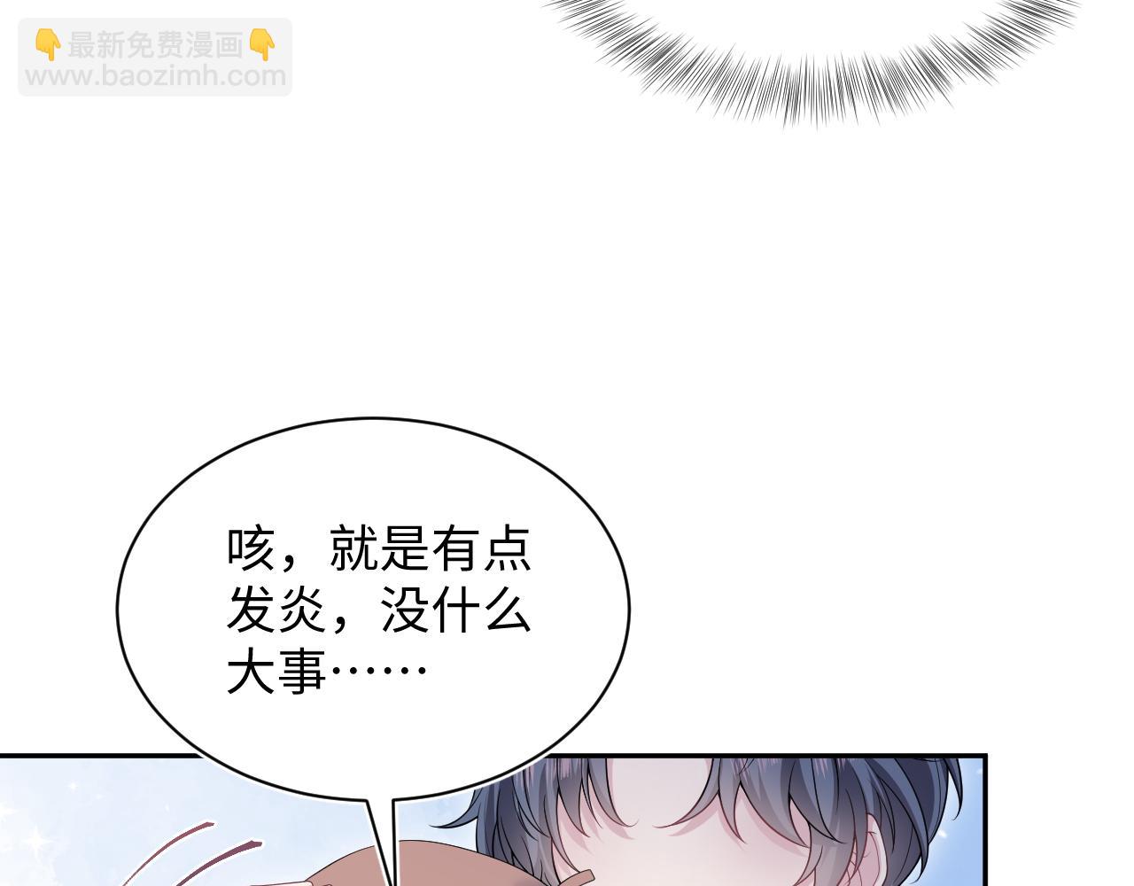 347(1/2)-第404话