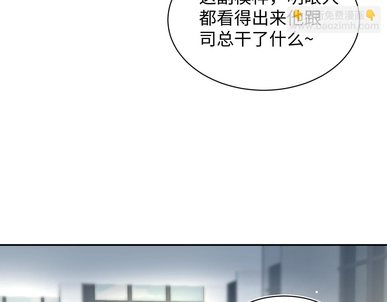 347(1/2)-第404话