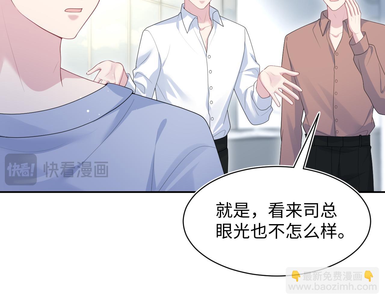 347(1/2)-第404话