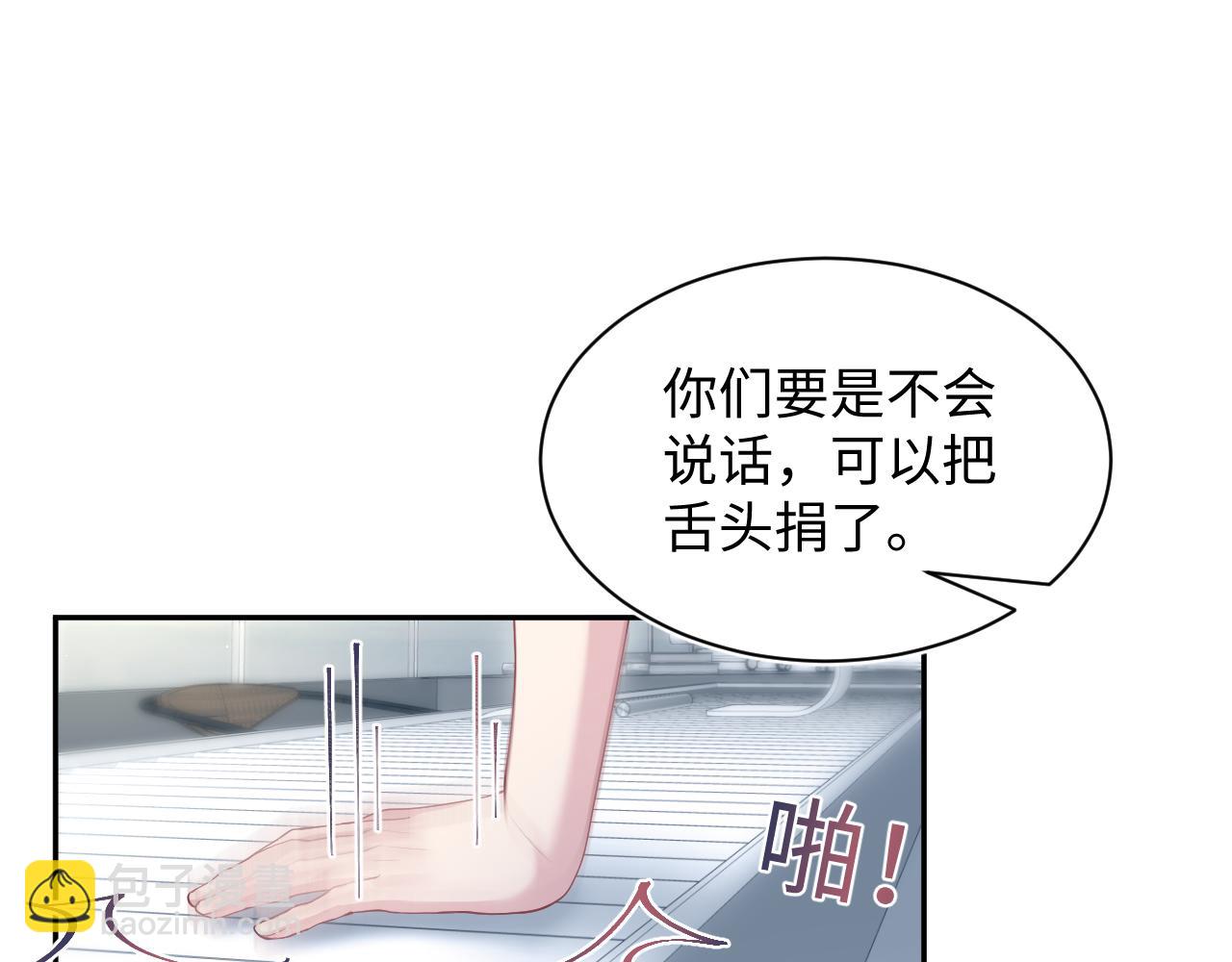 347(1/2)-第404话