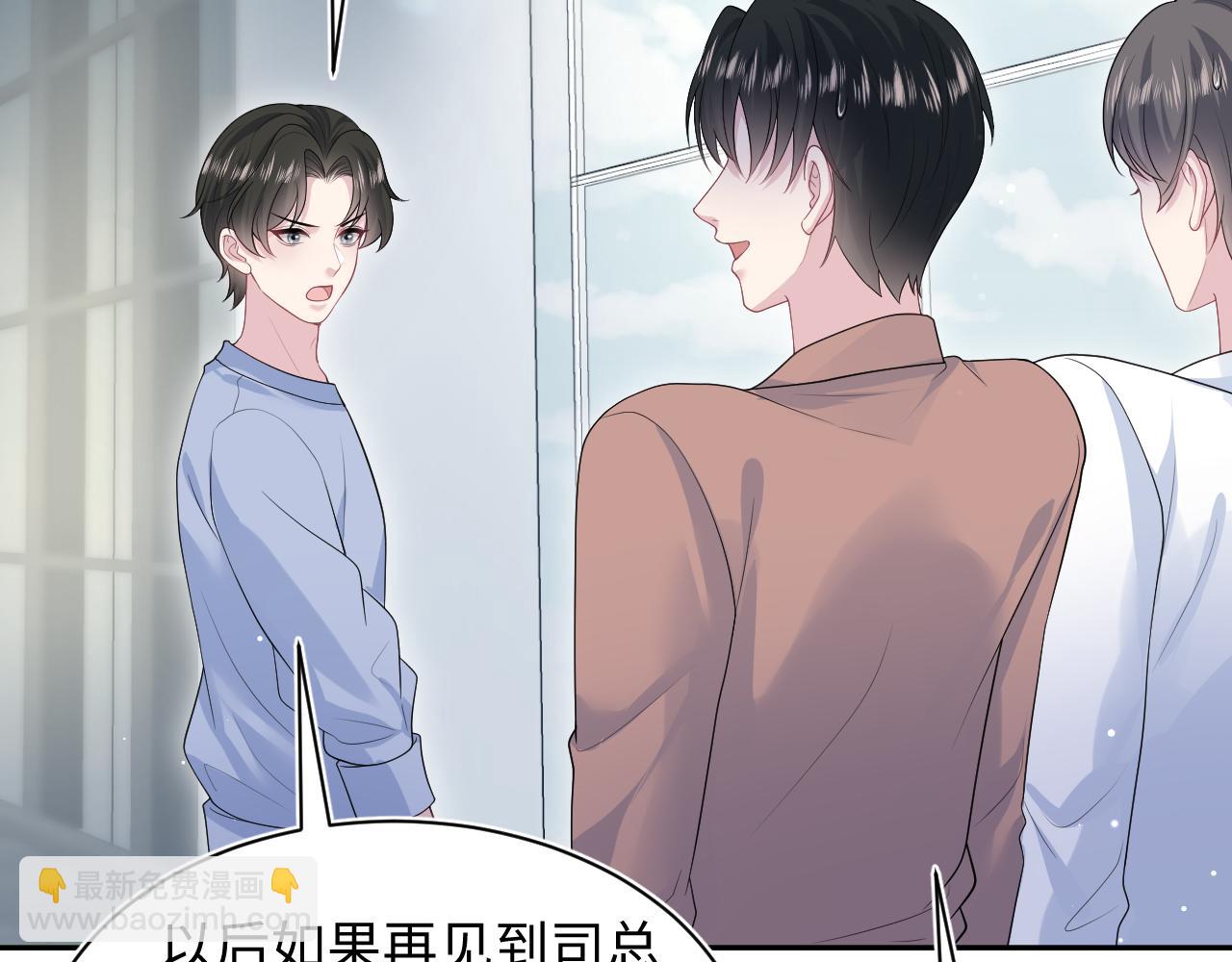 347(1/2)-第404话